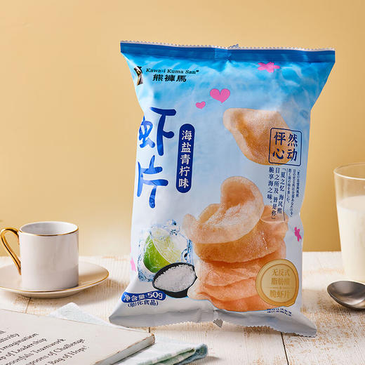 【分仓直发包邮】熊裤马虾片海盐青柠味50g*2袋 商品图5