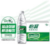 怡宝 饮用水 555ml*24瓶 纯净水 商品缩略图0