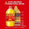 金龙鱼黄金比例植物调和油 5L/壶 商品缩略图1