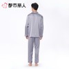 都市丽人男士睡衣冰雪丝长袖家居服长袖长裤丝质套装FHC0B1 商品缩略图3