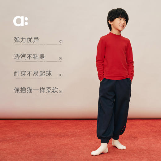 【春Vol.0】allblu幼岚【撸猫棉】新年半高领打底衫儿童T恤26春季新品保暖ZY 商品图2