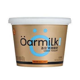 吾岛美拉德希腊酸奶420g/盒