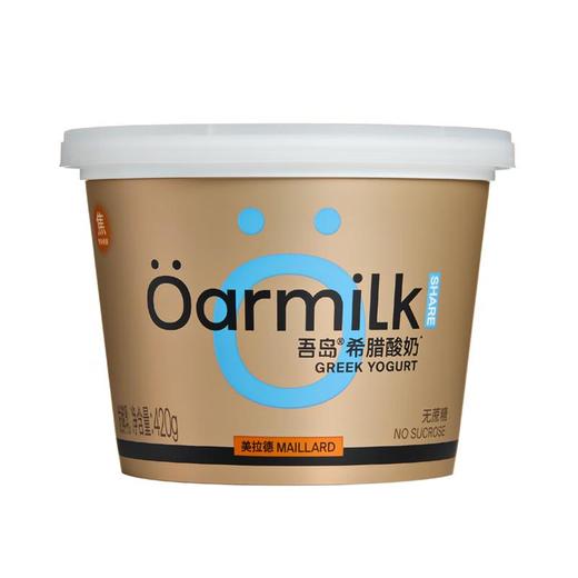 吾岛美拉德希腊酸奶420g/盒 商品图0