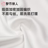 都市丽人女士睡衣冰雪丝家居服长袖长裤丝质长袖套装LHC1C0 商品缩略图6