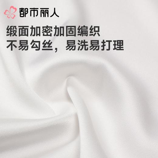 都市丽人女士睡衣冰雪丝家居服长袖长裤丝质长袖套装LHC1C0 商品图6