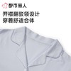 都市丽人女士睡衣纯棉单面家居服长袖长裤套装LHC0A9 商品缩略图6