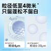 Befe蓬蓬干发喷雾60ml 商品缩略图5