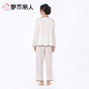 都市丽人女士睡衣冰雪丝家居服长袖长裤丝质长袖套装LHC1C0 商品缩略图2