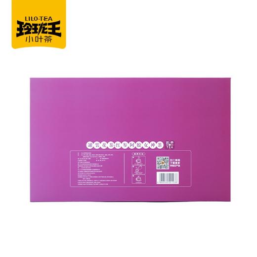 玲珑王  红参阿胶女神茶（元） 220.5克 15罐 商品图1