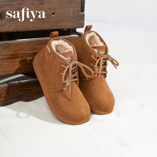 预售|Safiya/索菲娅2025冬季加绒软底外穿百搭复古丑萌保暖马丁雪地靴SFD411A174 商品图1