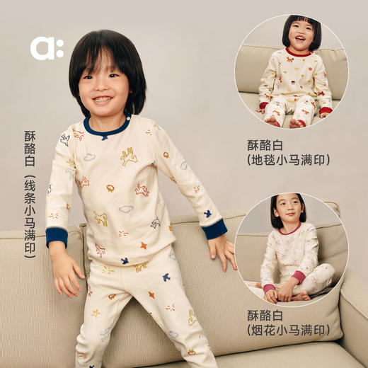 【春Vol.0】allblu幼岚【撸猫棉】新年内衣套装儿童睡衣男女童冬季A类家居服ZY 商品图3
