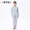 都市丽人女士睡衣纯棉单面家居服长袖长裤套装LHC0A9 商品缩略图2