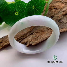 派瑞翡翠 翡翠手镯 糯种 浅绿