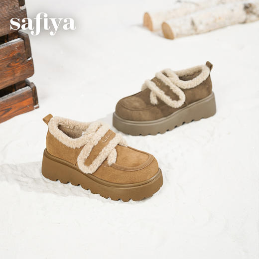 预售|Safiya/索菲娅2025魔术贴休闲百搭加绒保暖厚底增高毛毛乐福鞋SFD4112120 商品图5