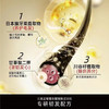 PHARMA21发玛21固韧丰盈护发精华乳600ml/110384 商品缩略图3