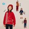 【春Vol.0】allblu幼岚美丽诺羊毛【新年小马毛衣】儿童毛衣26春季新品保暖ZY 商品缩略图3