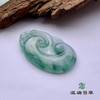 派瑞翡翠 翡翠挂件 糯冰 飘花 商品缩略图3