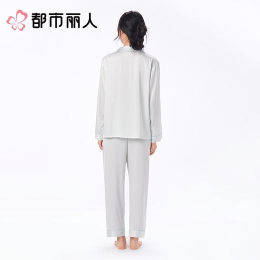 都市丽人女士睡衣冰雪丝家居服长袖长裤丝质长袖套装LHC0B1 商品图2