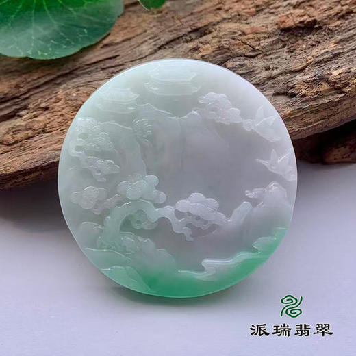 派瑞翡翠 翡翠挂件 糯种 浅绿 商品图0