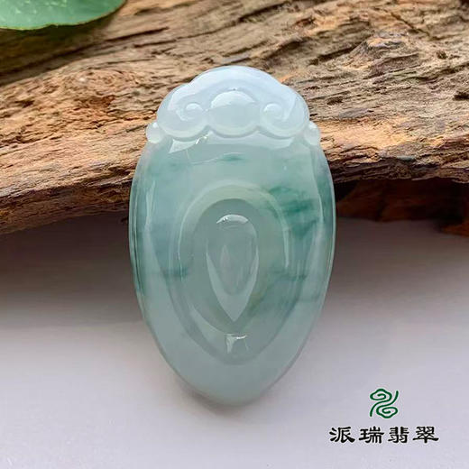 派瑞翡翠 翡翠挂件 糯冰 浅绿 商品图0