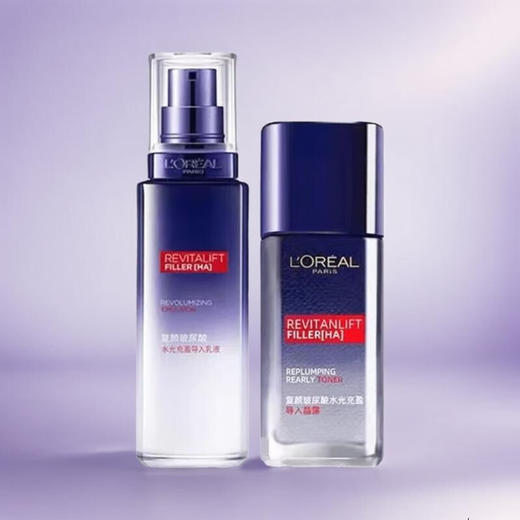 欧莱雅紫熨斗玻色因全脸眼霜套装30ml送晶露65ml+乳液50ml 商品图4