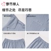 都市丽人男士睡衣抗皱绵家居服长袖长裤棉质长袖套装FHC0B3 商品缩略图4