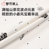 【代言人同款】都市丽人女士睡衣单面无尘棉家居服短袖长裤套装LHC1E4 商品缩略图8