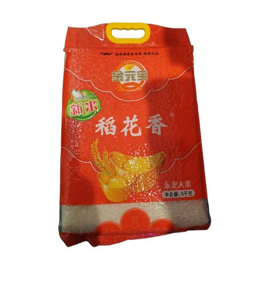 金龙鱼金元宝稻花香东北大米5kg 商品图0