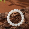 「年礼优选」【鲸禧】羊脂白玉手串 商品缩略图0