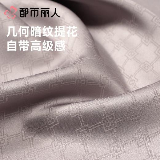 都市丽人男士睡衣冰雪丝提花家居服长袖长裤丝质套装FHC1A1 商品图6