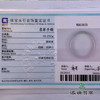 派瑞翡翠 翡翠手镯 糯种 浅绿 商品缩略图4