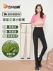 【五只白鹅】薄款~7A抗菌艾草小黑裤女士高腰显瘦铅笔裤超弹鲨鱼裤9316 商品缩略图0