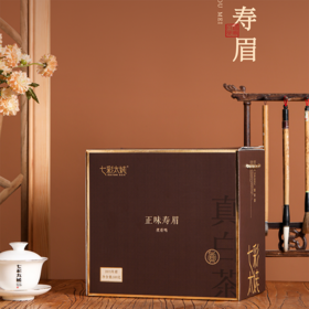 七彩太姥 正味寿眉 （2015年寿眉）500g/盒