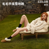 【TOD UGG】澳洲本土A+美利奴羊毛雪地靴（多款时尚选择）(下单后72h发货)（2.16-2.19停发） 商品缩略图6