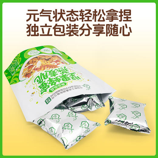 中蜜 坚果蜂蜜燕麦脆240g 0反式脂肪酸 低温烘焙 有效期至2026-10-27 商品图4