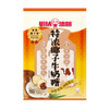 UHA悠哈奶糖 特浓椰子味102g/袋 糖果休闲零食 商品缩略图0