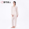 都市丽人女士睡衣冰雪丝提花家居服长袖长裤丝质套装LHC1C3 商品缩略图1