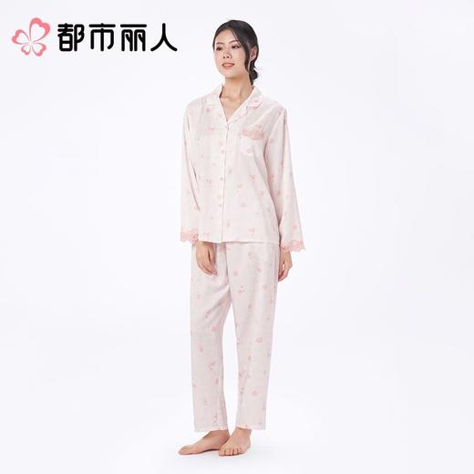 都市丽人女士睡衣冰雪丝提花家居服长袖长裤丝质套装LHC1C3 商品图1