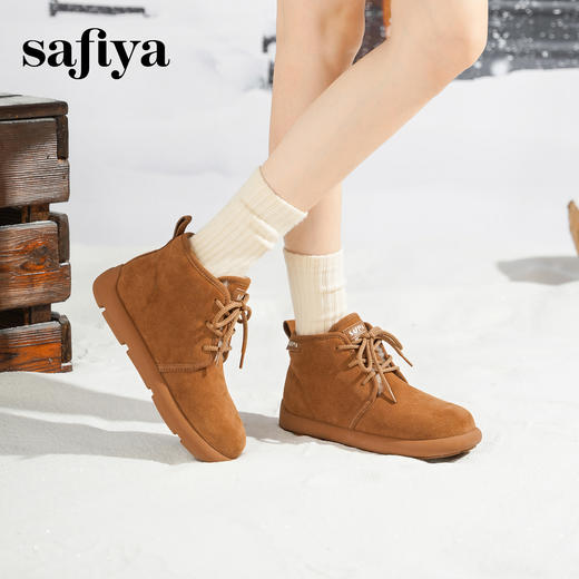 预售|Safiya/索菲娅2025冬季加绒软底外穿百搭复古丑萌保暖马丁雪地靴SFD411A174 商品图6