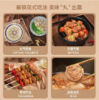 spp 锋味派爆汁牛肉丸250g*2盒 商品缩略图3