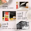 太古优级白砂糖454g*24包/箱 商品缩略图1
