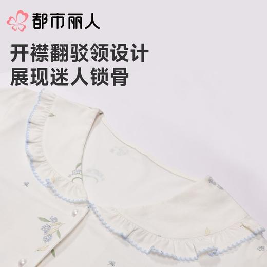都市丽人女士睡衣天丝无尘棉家居服长袖长裤长袖套装LHC1B3 商品图6