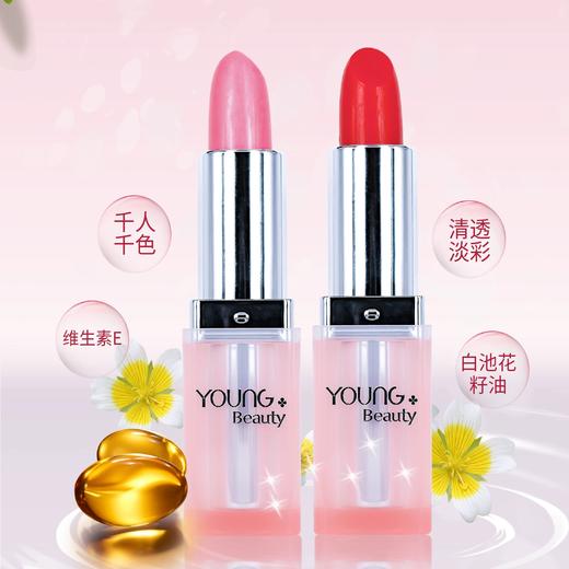 盈色维E水润淡彩唇膏06玫瑰红色 3.5g 变色润唇膏 商品图5