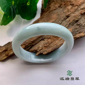 派瑞翡翠 翡翠手镯 糯种 浅绿