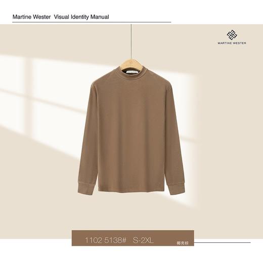 Martine Wester 男式加厚德绒面料小立领打底衫11025138 商品图4