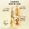 巴黎欧莱雅奇焕精油洗发露100ml 商品缩略图3