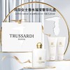 杜鲁萨迪风华女士香水璀璨奢华礼盒100ml+沐浴啫喱200ml+润肤乳200ml 商品缩略图0