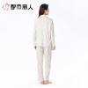 都市丽人女士睡衣水光棉家居服长袖长裤莫代尔套装LHC1B7 商品缩略图2