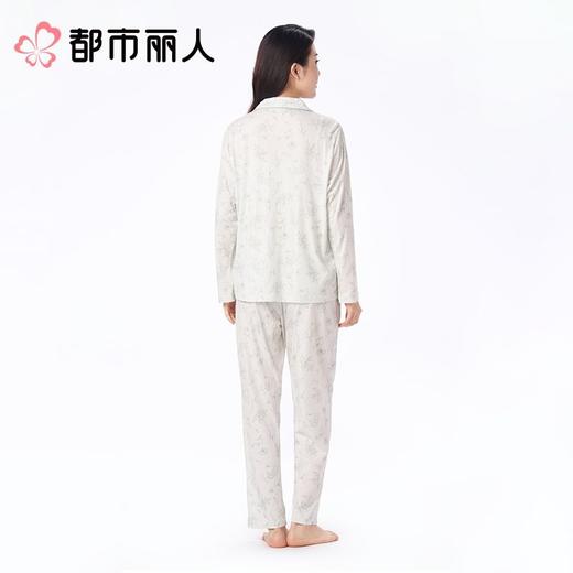 都市丽人女士睡衣水光棉家居服长袖长裤莫代尔套装LHC1B7 商品图2