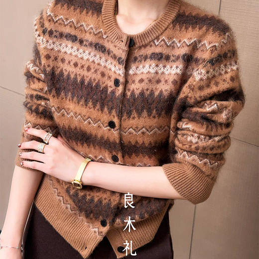 【特价不退不换】【预售7天】良木礼绵羊毛开衫（D25102512） 商品图6